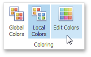 DashboardItem_EditLocalColors_Ribbon